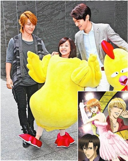 Donghae, Siwon and a Happy Yellow Chicken